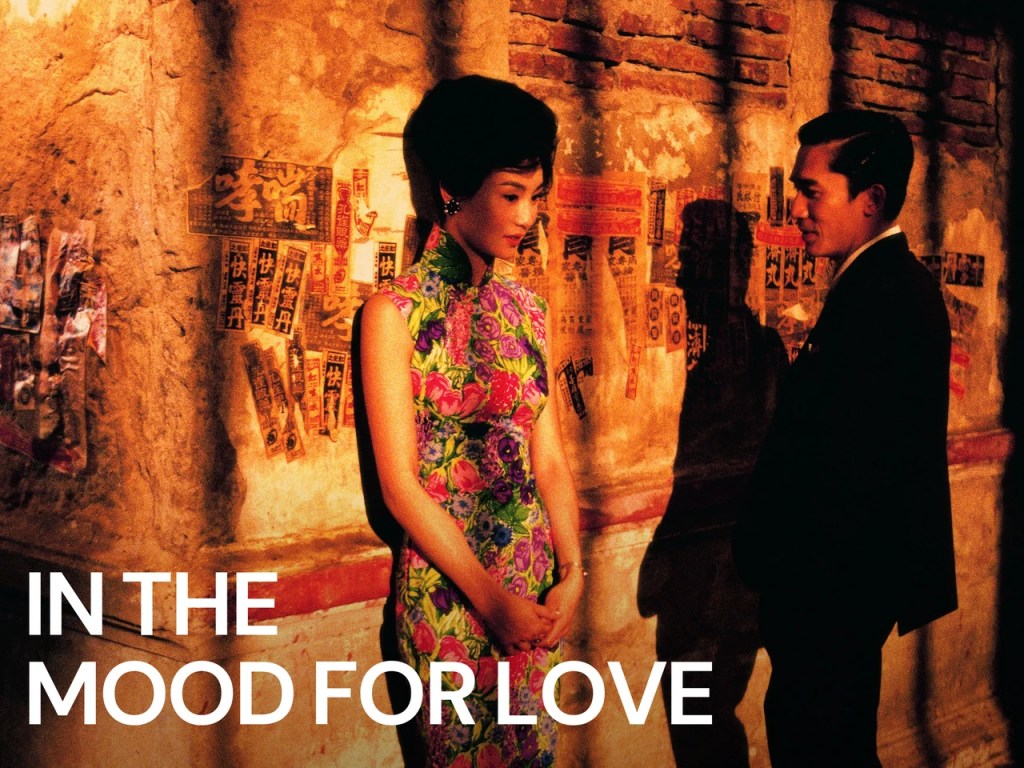 In the Mood for Love -Distance Between Two Heartbeats 
