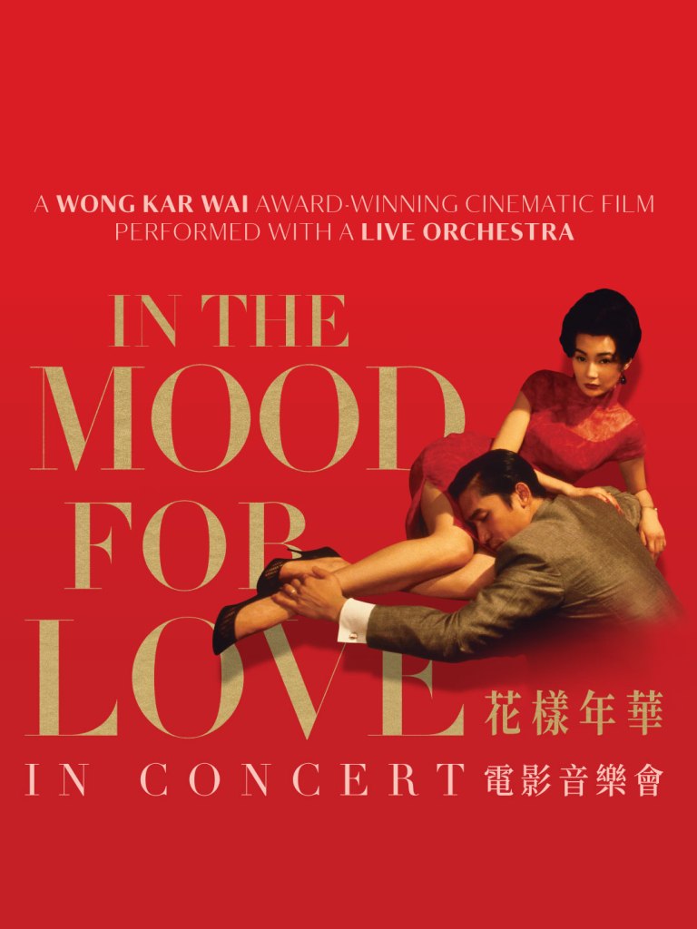 In the mood for love movie review by Board of Wonder