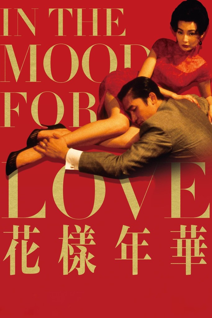 In the mood for love movie review by Board of Wonder